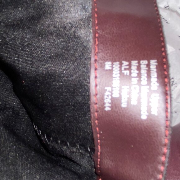 Malbec Burgandy Alfani - Hakuup - Picture 15 of 16